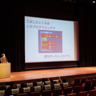 2025年2月発表会の様子です！