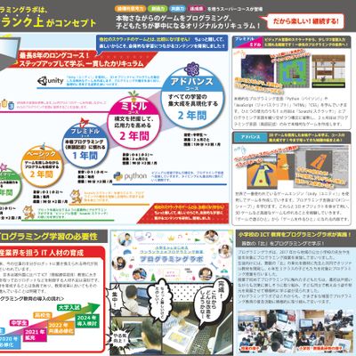 04FCCCB4-9CB8-47AB-A343-1DC6A7512F13