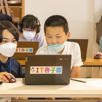 お子様の興味やレベルに合わせて指導いたします！