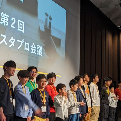発表会での掛け替えのない経験を通じてプレゼン能力向上を図ります