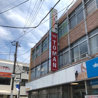 Crefus西荻窪校。JR 西荻窪駅北口から徒歩1分。