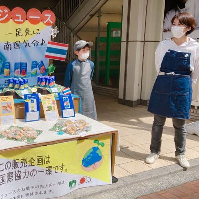 探究コースでは職業体験で販売体験も！