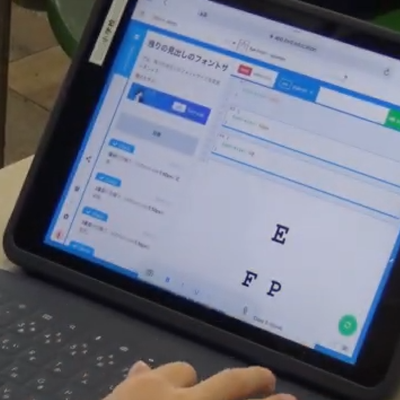 コードプログラミングクラスの教材「BSD Education」を使用したカリキュラムは、オンラインレッスンのほか、学校での出張授業を実施しています。
