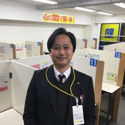 内観