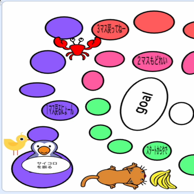スクリーンショット_2025-12-24_222740.png