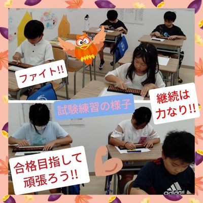 イオンモール新利府北館教室HP掲載依頼画像②.jpg