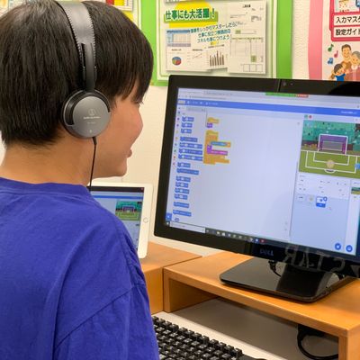 新しい生活様式に対応した新しい形の集合型オンライン学習