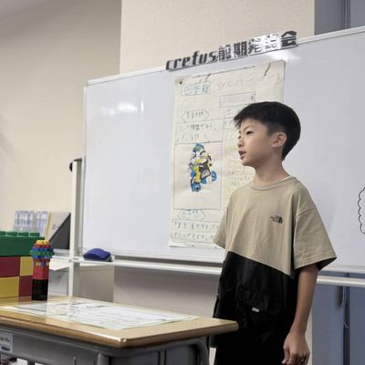 発表会