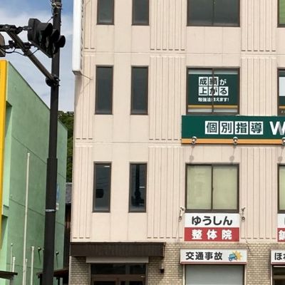 プログラミング教室開講中！