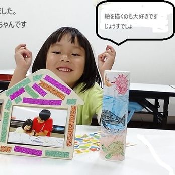 画像2-2.jpg