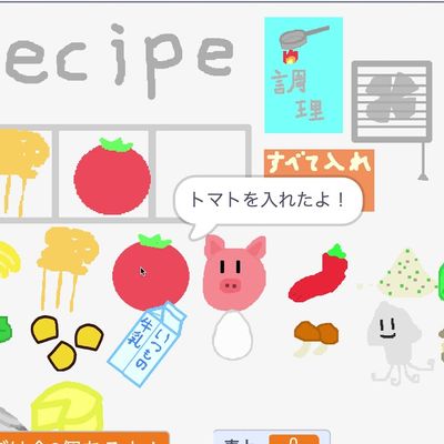 全国選抜小学生プログラミング大会 千葉県大会で最優秀賞1名、東京都大会で優秀賞5名！