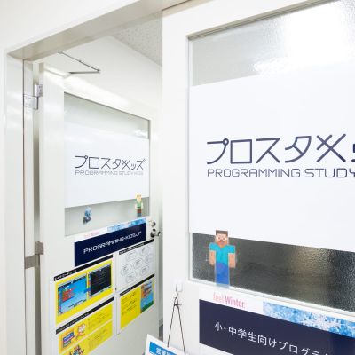 教室の様子