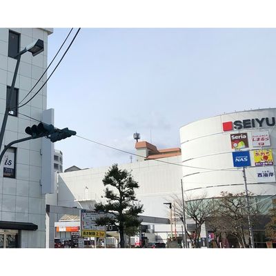 個別指導Axis道ノ尾校です。西友さんの隣のビルにあります。