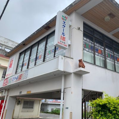 球陽ストリート沿い、ファミリーマートさんの向かいです