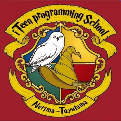 販促シール（ハリーポッターとしまえんから徒歩圏内です）