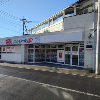 教室の外観です 七里駅　徒歩13分 大谷中通り沿い、マルエツ東門前店さん近くです