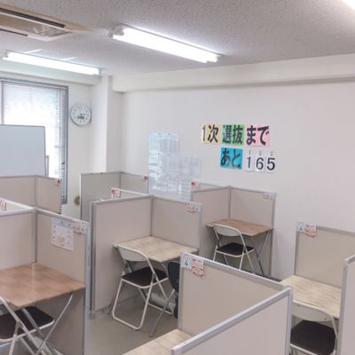 5-Days可部校は、一人ひとりの目標に向かって、学習しています！