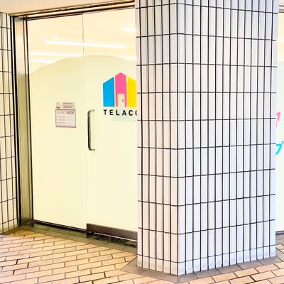 TELACO覚王山校は東山線覚王山駅からすぐの場所にあります。