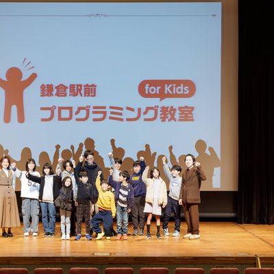 2025年2月発表会の様子です！