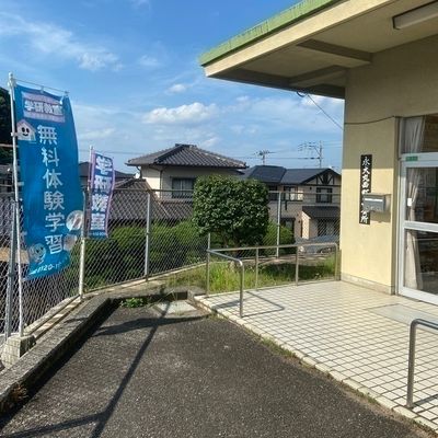 身につく５つの-440x279.jpg