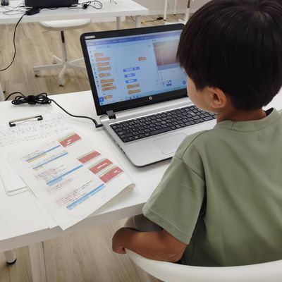プログラミング検定の練習中