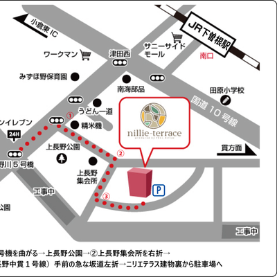 周辺地図