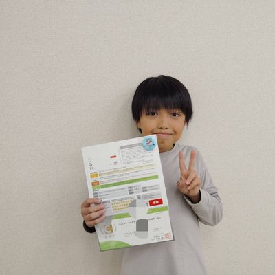 ジュニア・プログラミング検定に合格しました！