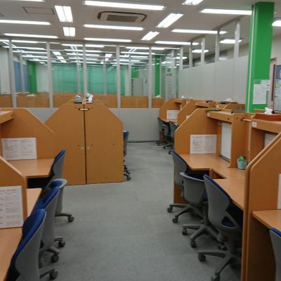 内観