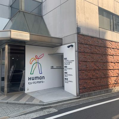 広島校_外観全体