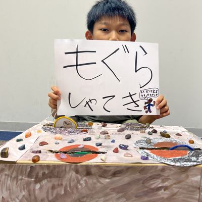 【コンテスト2024】embot大展覧会に挑戦！　素敵な作品を作ってくれました！