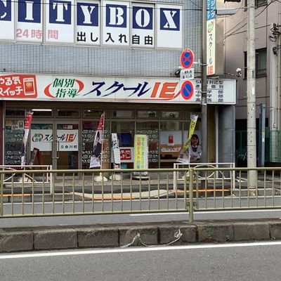 国道沿いで、帰り道も安心です。明るく遠くからも目立ちます！