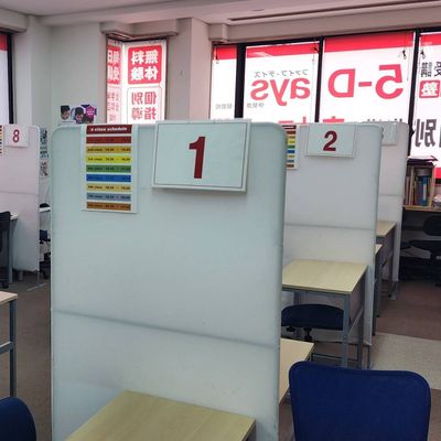 楽しい雰囲気で授業をしています！