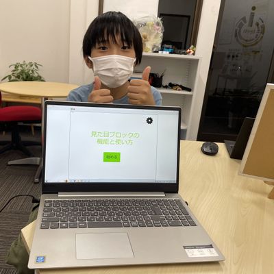 コンテストノミネートおめでとう！！