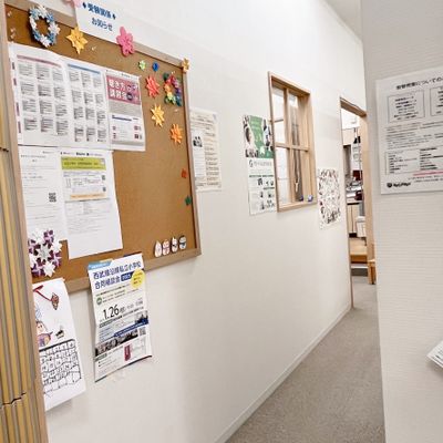 廊下の様子です。全部で4教室あり、HALLOとチャイルド・アイズ(幼児教室)の授業が別教室で同時に行われています。