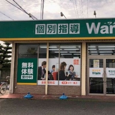 プログラミング教室開講中！