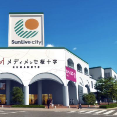 通いやすく、送り迎えにも便利なサンリブくまなん４階