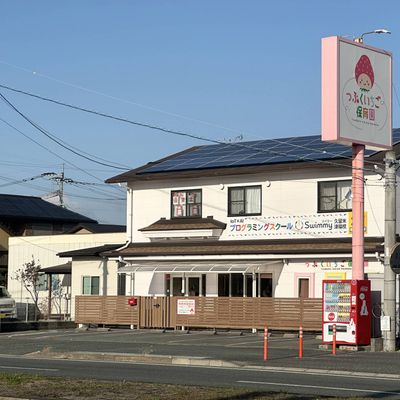 つぶくいちご保育園の2階がスクールとなります。