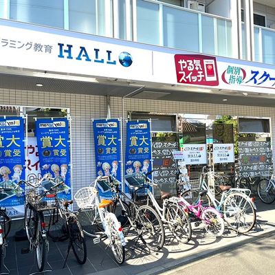 オーケー国分寺店さんの向かいです!!