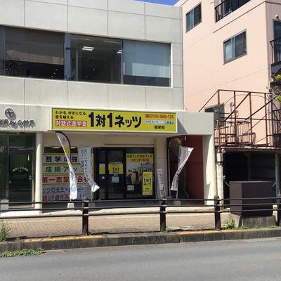 教室外観