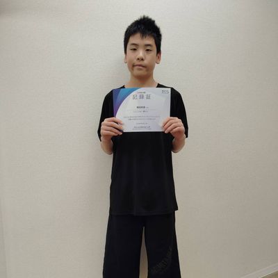 全国小学生タイピングコンテストで表彰されました！