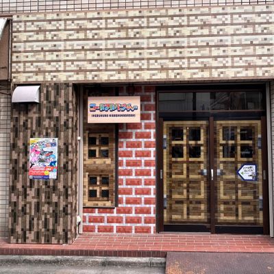 外観はマイクラの家そのものです！