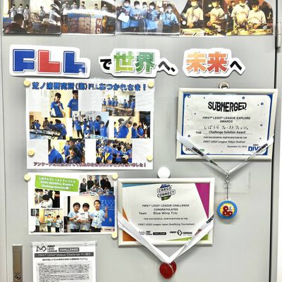 教室の様子