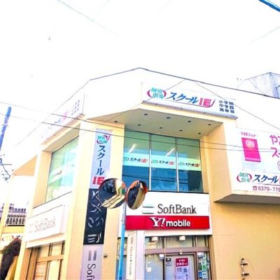 コモディイイダさんの向かい、ソフトバンクさんの2階です！