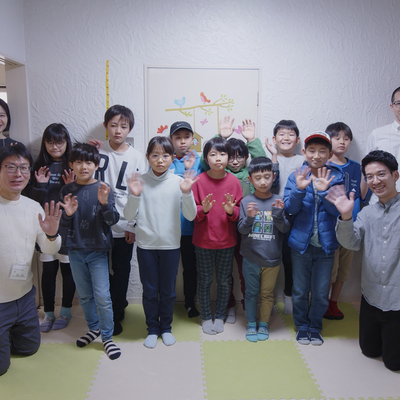 全員の集合写真