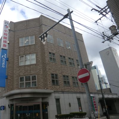 RENSEI小樽本部