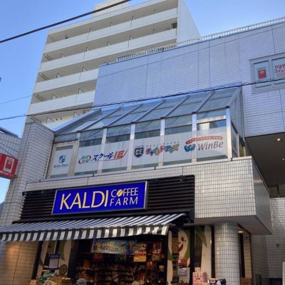 東急東横線　元住吉駅西口より徒歩8分