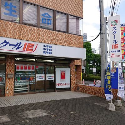 教室外観