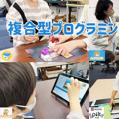 コエテコ10