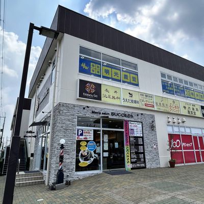 教室の外観です
