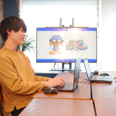 塾・動画のプロが本気でカリキュラムを考えました